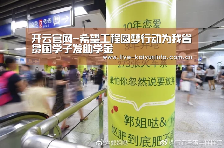 开云体育下载
